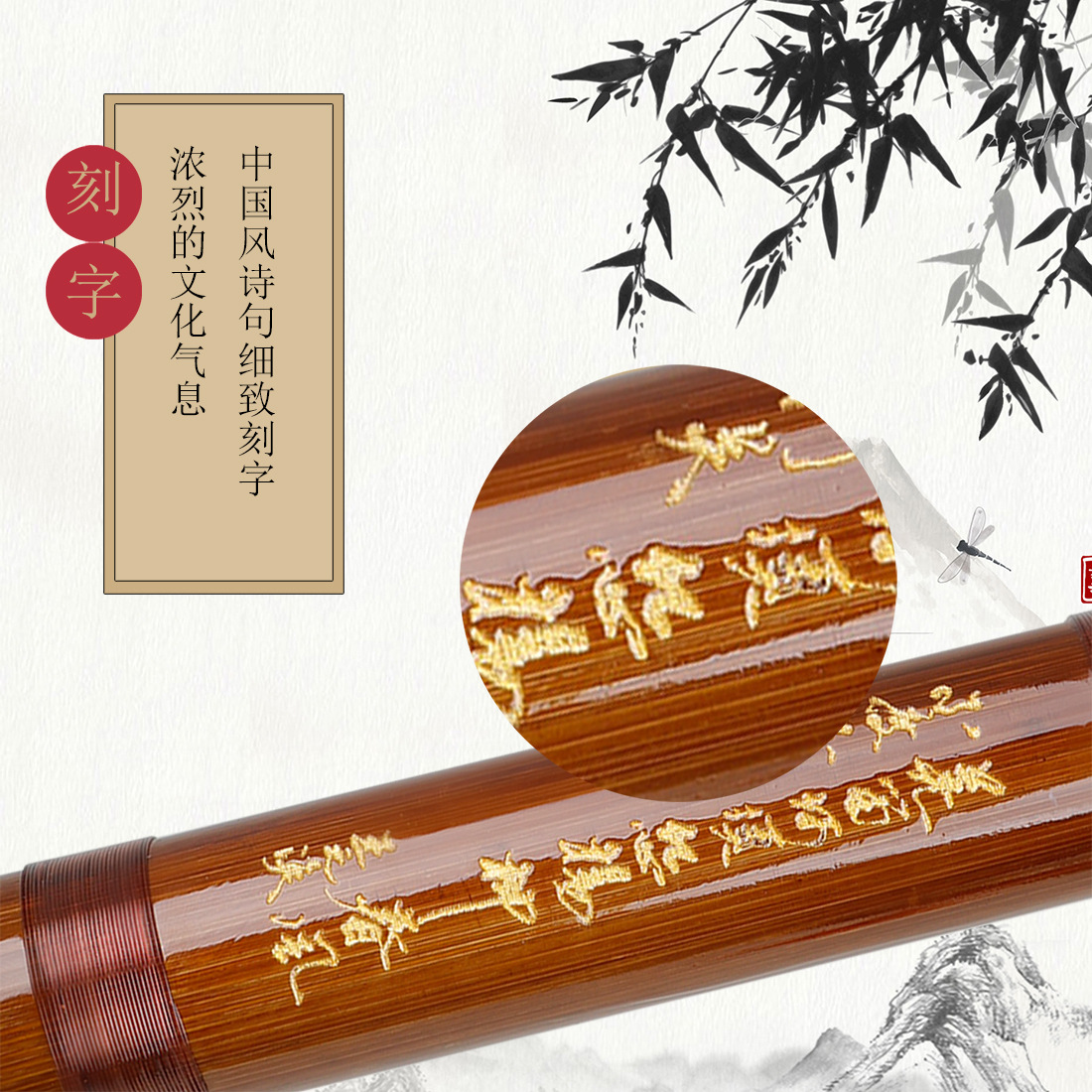 ZD-02 Meibate Bamboo Flute Plastic box for beginners to learn C/D/E/F/G key instruments wholesale bamboo flute for beginners to get started pic 15