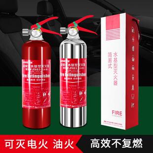 Car tripod gift, emergency kit, 29*29CM, car triangular warning sign, car tripod pic 28