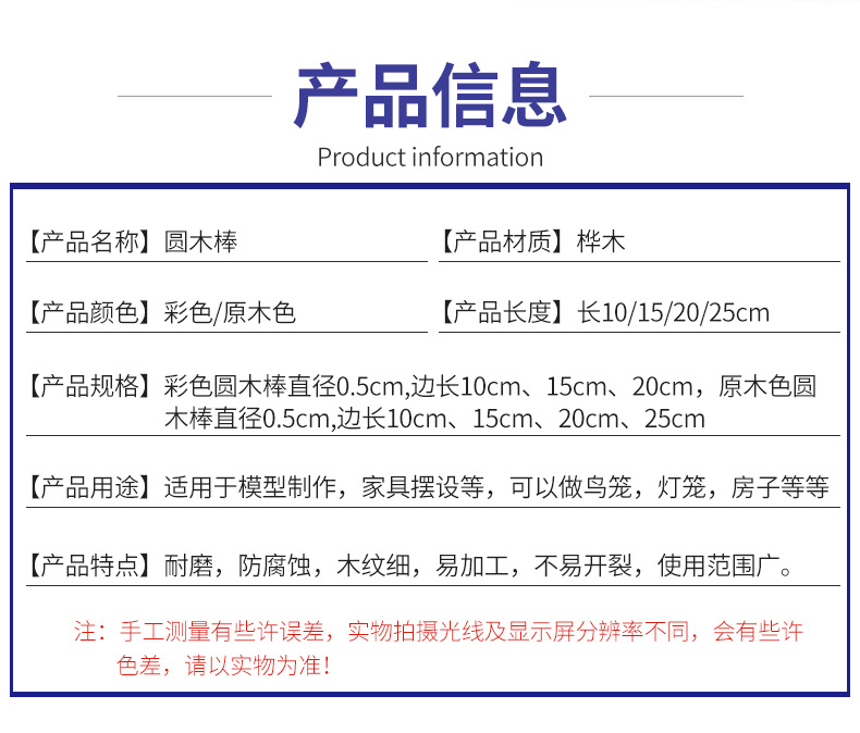 O1CN01m2MJwA1JhWYNf20pw_!!1587