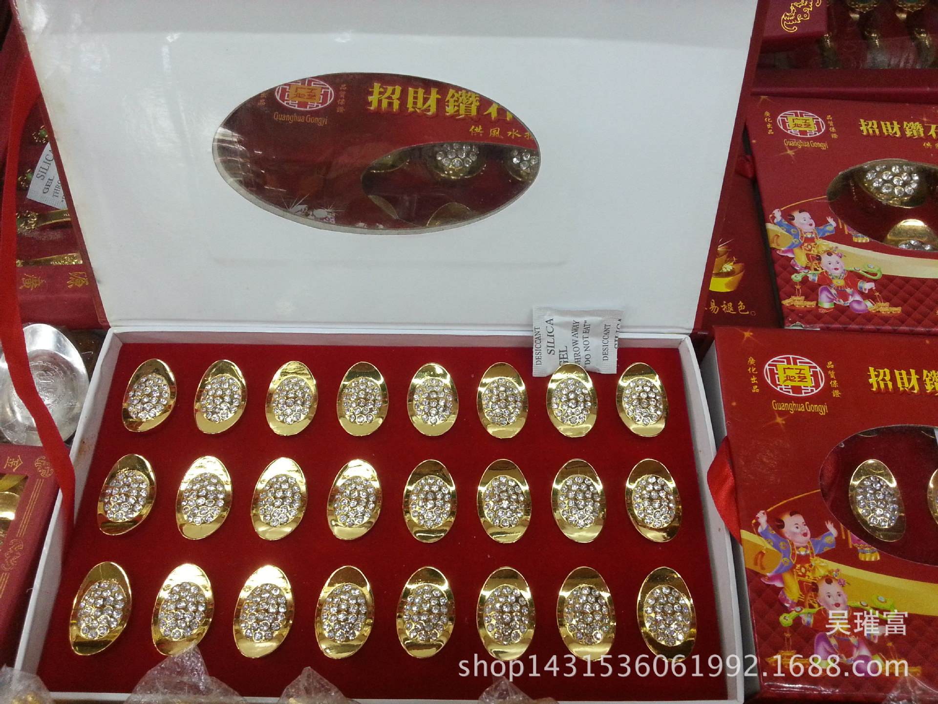 Diamond-encrusted simulated dragon and phoenix gold ingot ornaments, diamond-free ingot exquisite decoration for Buddha and wedding feng shui items pic 1