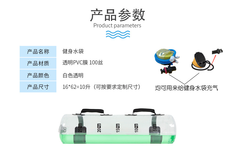 艾德森详情_03.jpg
