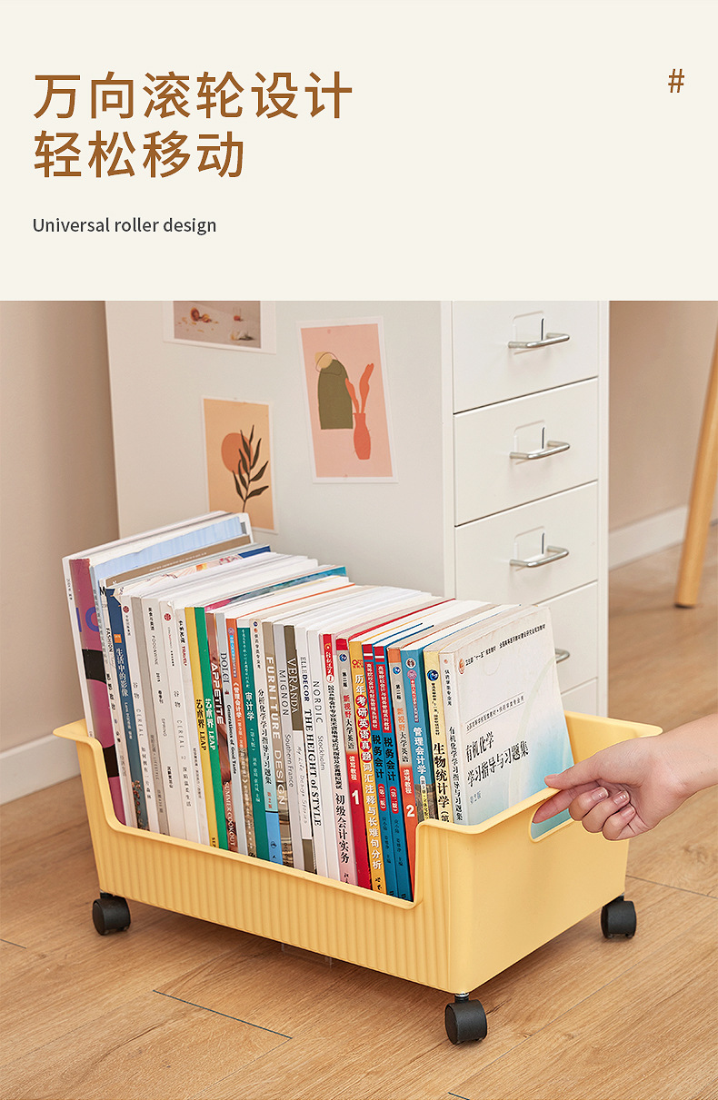 Book storage box with wheels, student dormitory desk under schoolbag storage box, desktop storage basket, organizing classroom bookcases pic 5