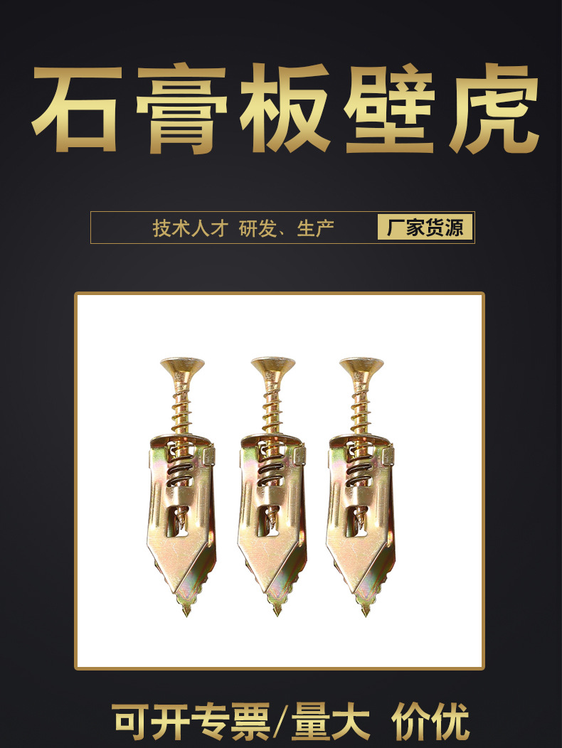 臻启详情_01.jpg