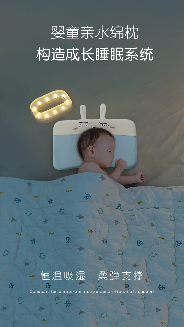 New rectangular baby-shaped pillow for 1-3 years old, detachable and washable. Customized upgraded hydrophilic cotton baby pillow pic 3