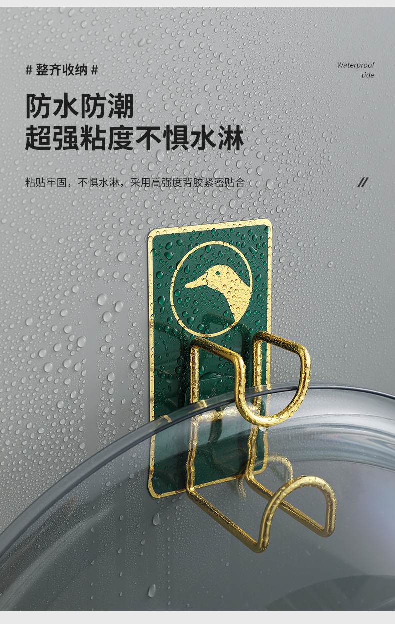 详情页_09