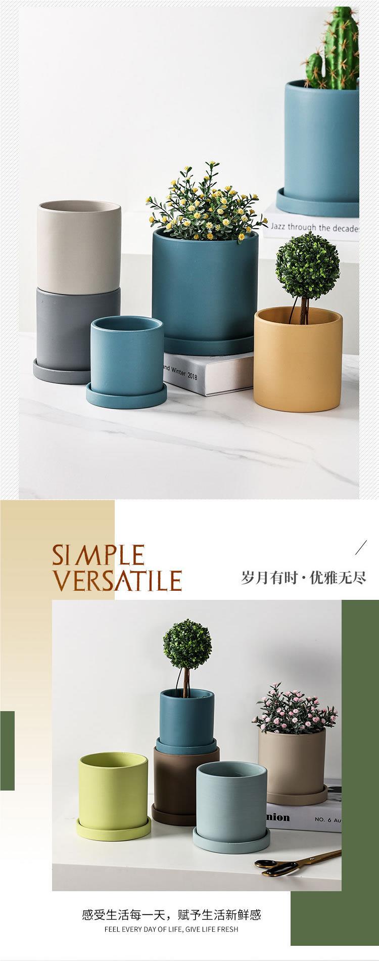 国潮莫兰迪纯色哑光陶瓷花盆带托盘 北欧ins大号家居绿植多肉盆栽鲜花详情5