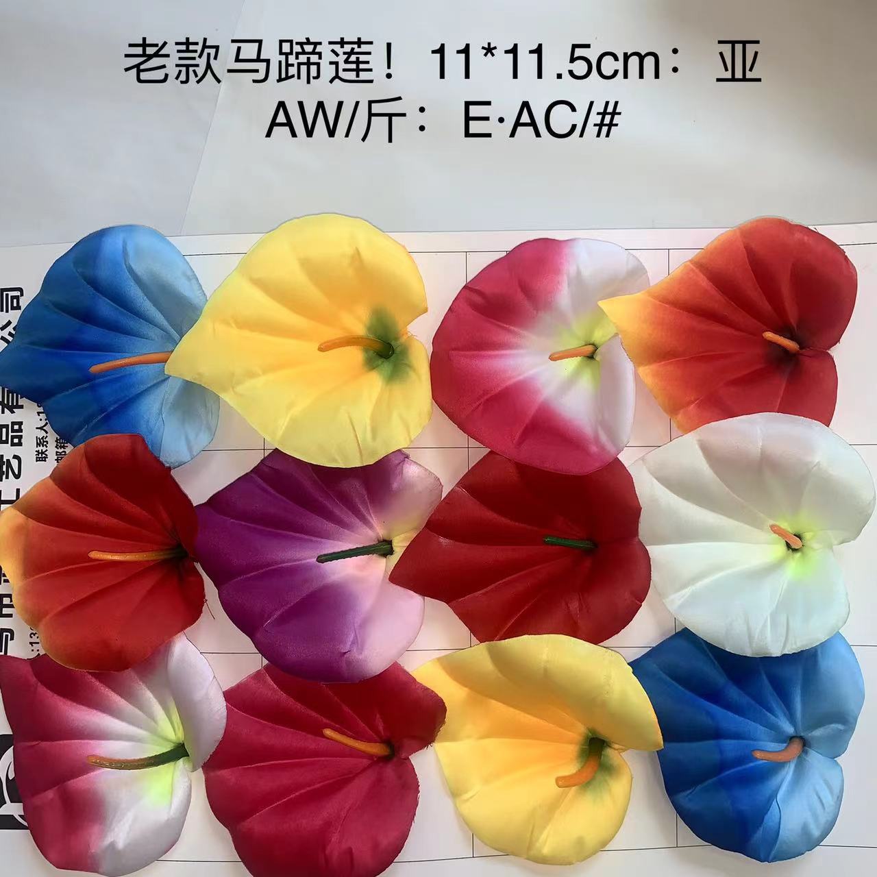 Artificial calla lilies, artificial anthuriums, cheap and beautiful flower heads for indoor landscaping and display wholesale pic 22