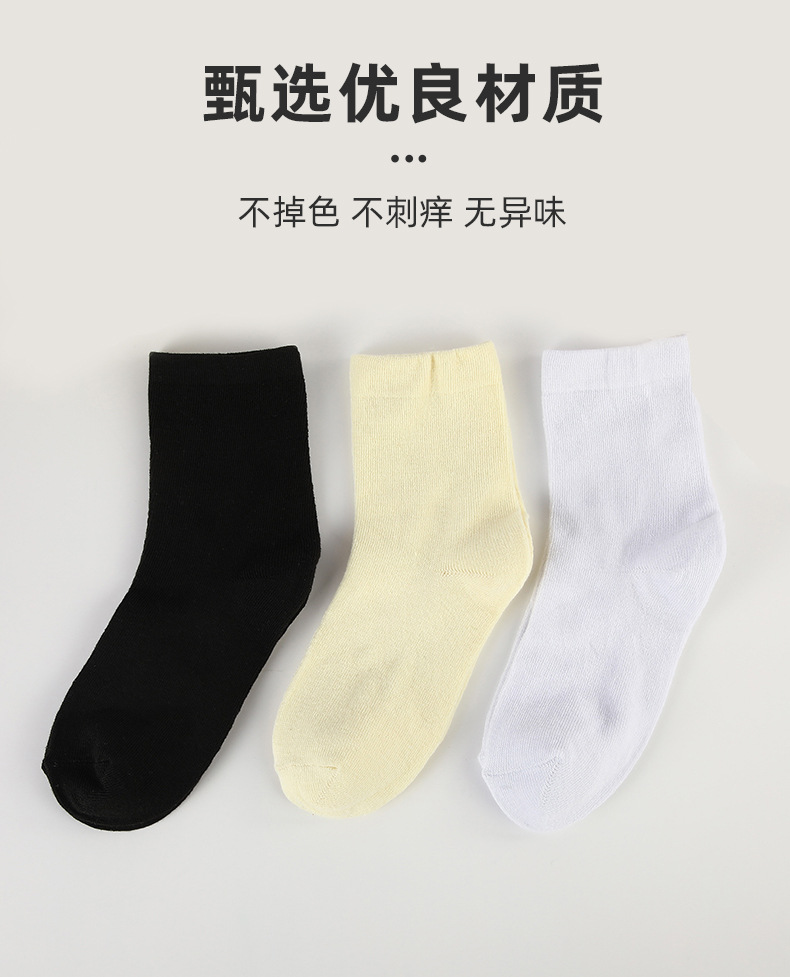 抖音同款纯色松口月子袜白色堆堆袜学院风中筒袜秋冬新款无骨袜详情4