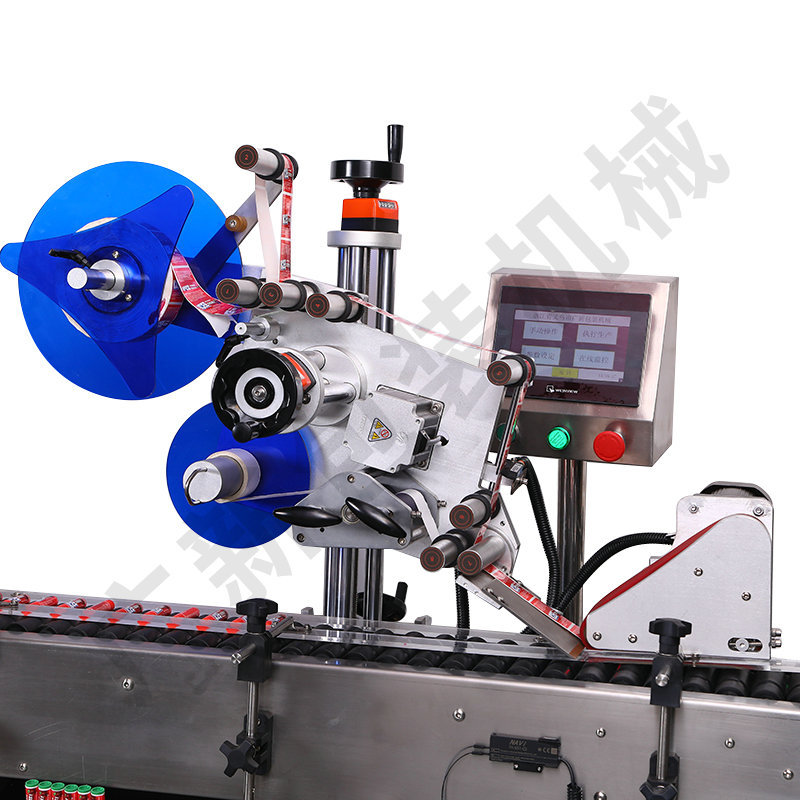 Pharmaceutical, food, daily chemical and beverage label machine, self-adhesive round bottle labeling machine, fully automatic horizontal round bottle labeling machine pic 20