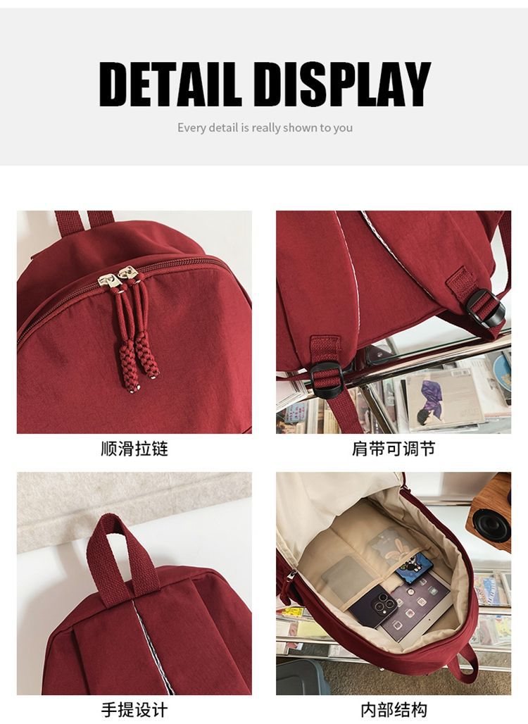 贝尔书包女生大学生简约黑色大容量初中生高中2024新款背包双肩包详情18