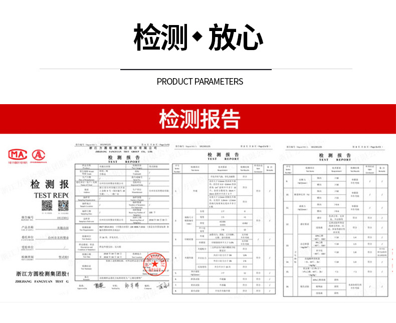 Thickened plastic packaging bags, food sealing bags, perforated and logo printed sealing bags, jewelry bags, pe self-sealing bags, transparent pic 19