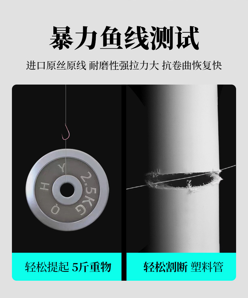 Dream Fishing hook, double hook with tied sub-line, finished hook, sleeve hook, Izu and Ise-ni fishing hook, sub-line hook wholesale pic 26