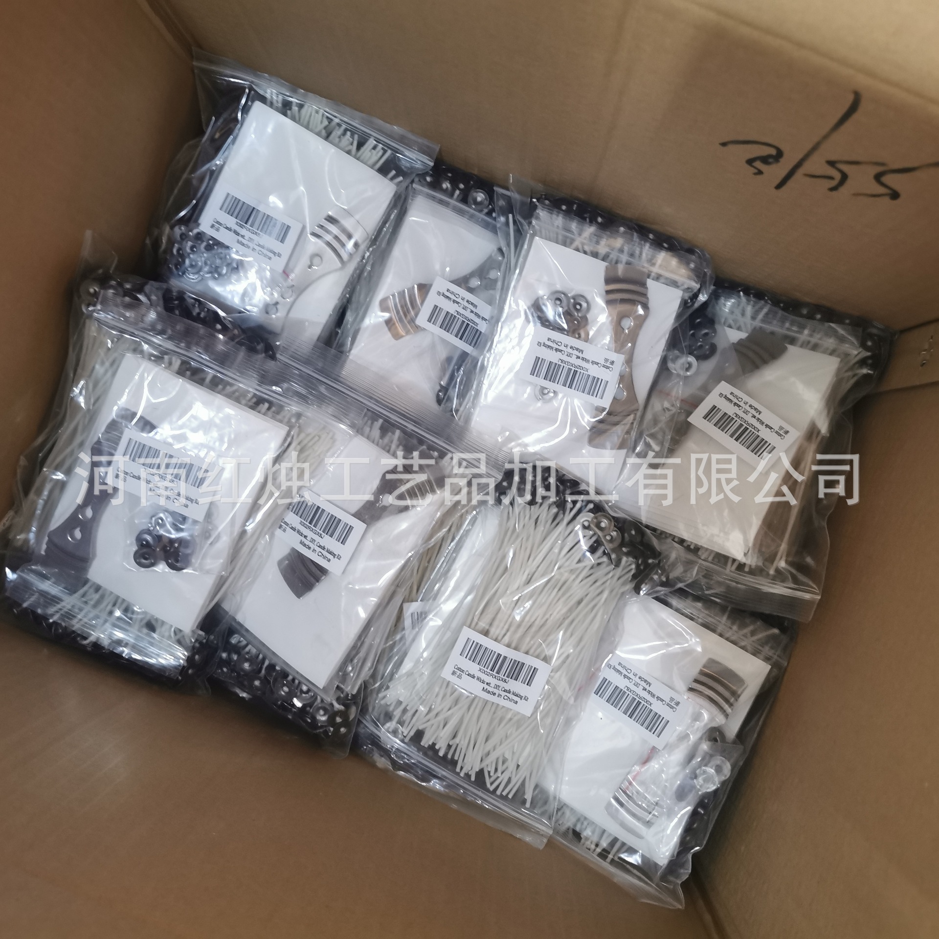 QQ图片20210527172318.jpg