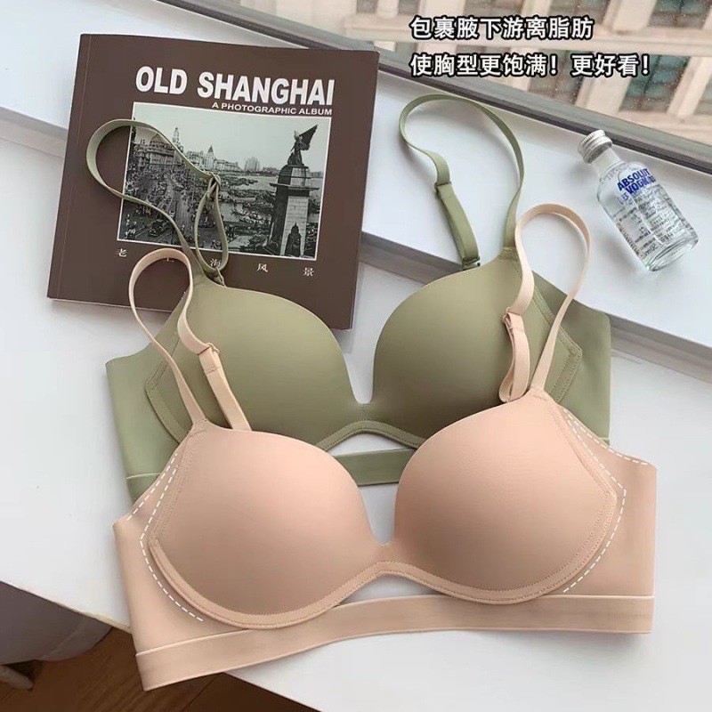 反重力提拉内衣女薄款小胸聚拢收副乳上托防下垂软支撑无痕文胸罩详情1