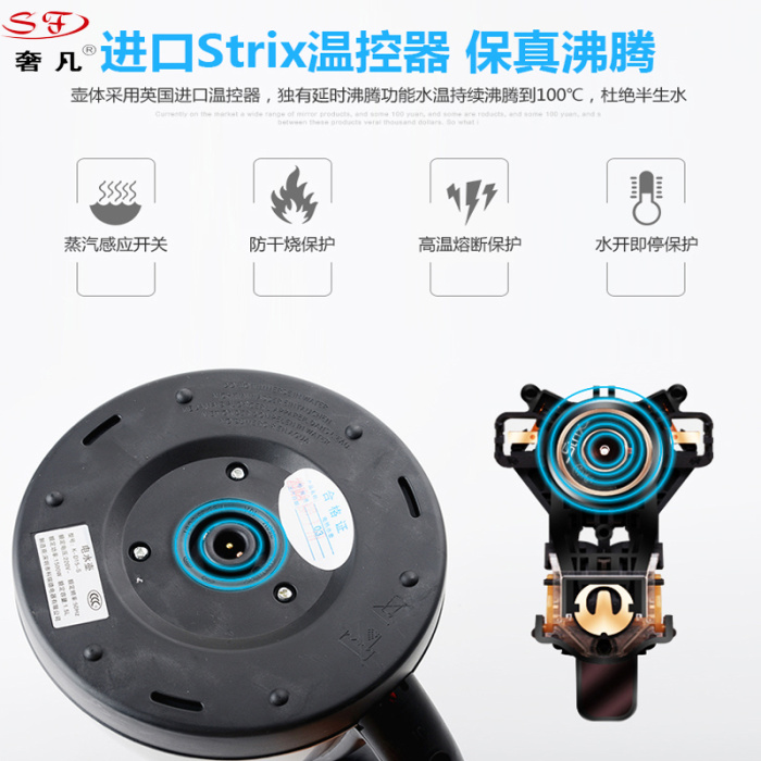 1.2L304 food-grade stainless steel electric kettle, hotel and guesthouse heating kettle pic 16