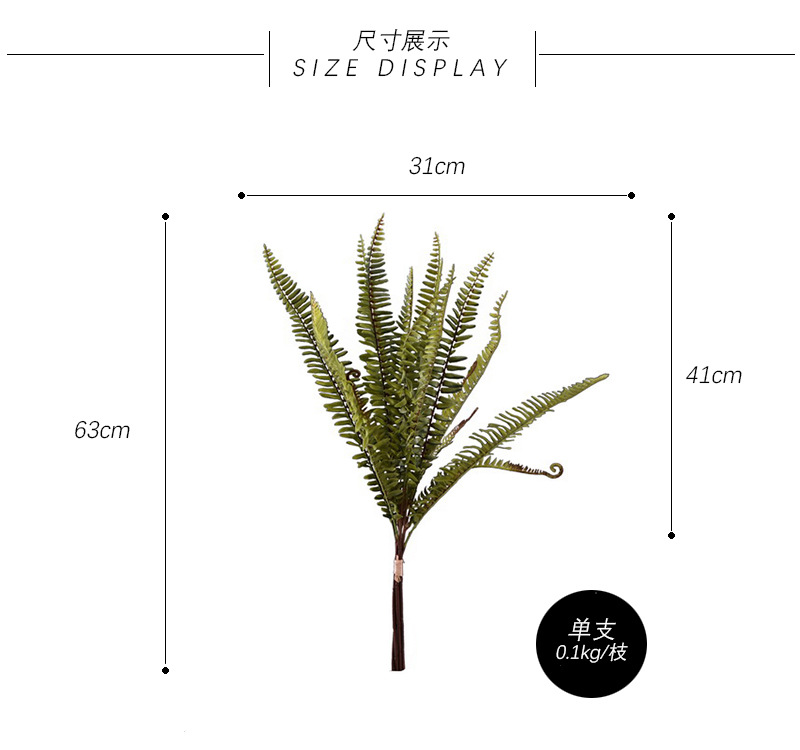 Wholesale of artificial Persian grass and artificial green plants, plant wall landscaping, window display, flower arrangement, leaf materials, fur, and artificial fern leaves pic 3