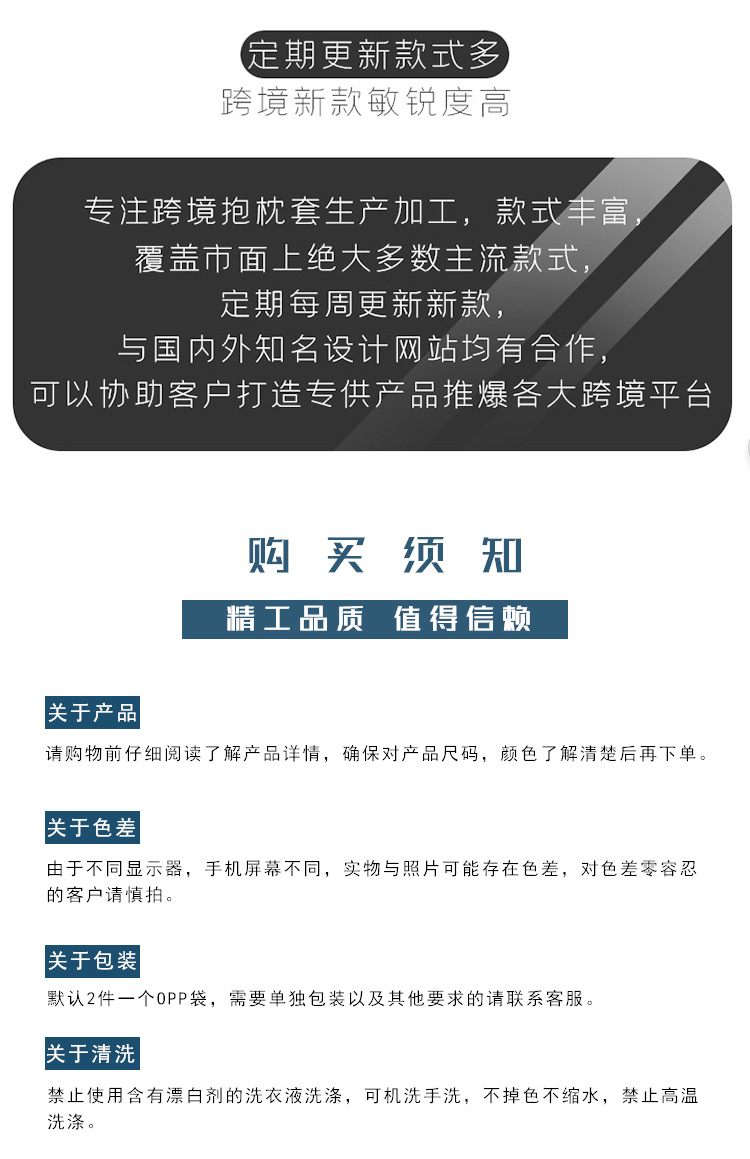 New creative pearlescent geometric abstract pillowcase and modern simple cushion cover factory direct sales cross-border pic 34