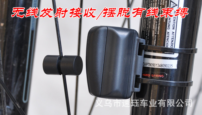 顺东记速器 防水无线码表里程表 自行车码表 //548C手动码表详情11