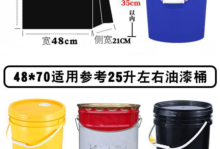 Jie Sifang garbage bags are thickened and extra-thick. They are suitable for kitchen use with handles and enlarged for office use. They are plastic bags that are cost-effective pic 17