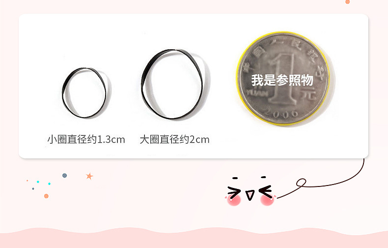 Wholesale of hair tie and hair band accessories, disposable rubber bands with a Korean style for girls to tie their hair, colorful small rubber bands pic 7