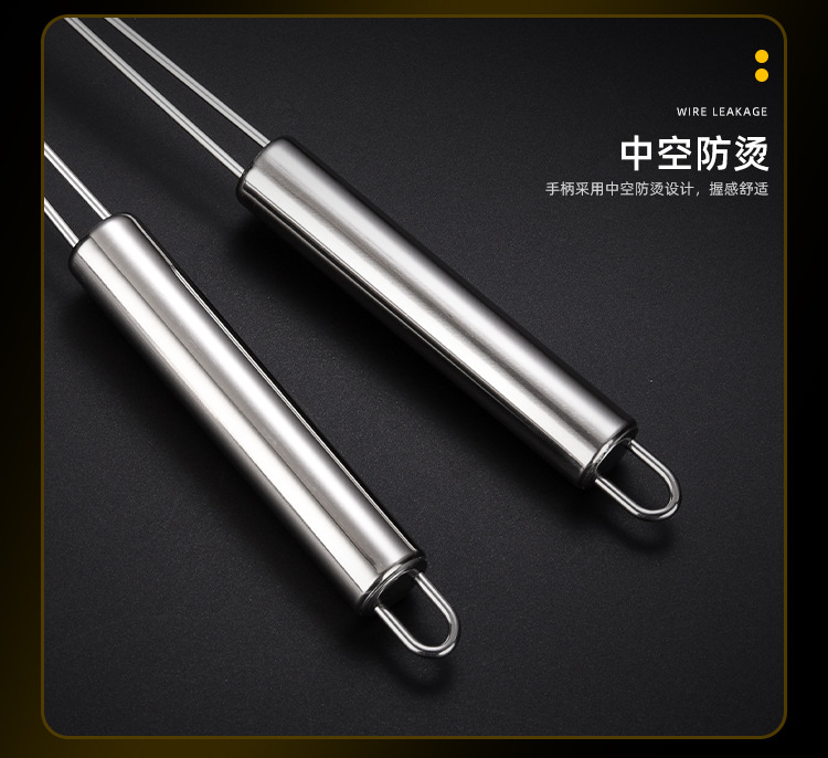 Stainless steel strainer, household hot pot ladle, leaky wire, fried noodles, spicy hot pot, dumplings, filter screen, strainer, large kitchen pic 13