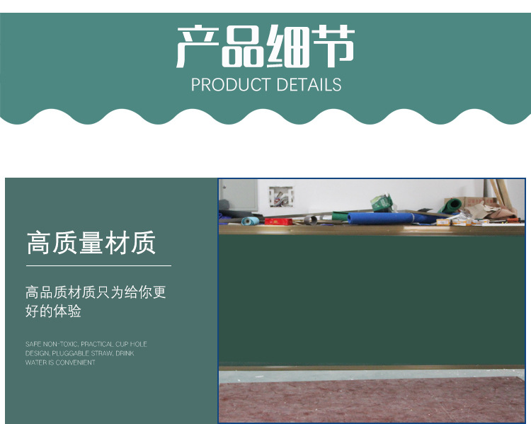 Factory direct supply of teaching large blackboards and whiteboards, easy to write and erase, magnetic, matte, dust-free whiteboards, beige boards, classroom green boards pic 6