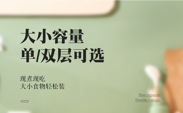 自热饭盒_21.jpg