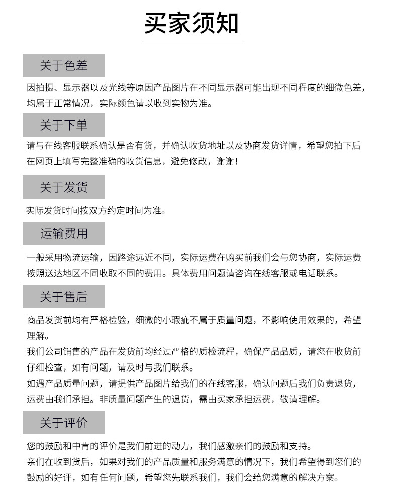 集物社软头荧光笔大容量彩色笔记标记书写套装划重点手账彩记号笔详情23
