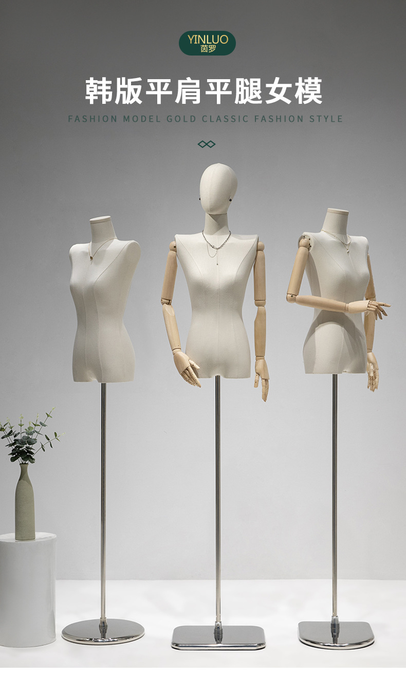 韩版服装店模特展示架半身女装店橱窗直角平肩假人衣服模特道具详情1