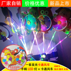 厂家直销夜市玩具闪光米粒弹簧棒 粒子灯3种款式可选发光玩具批发详情9