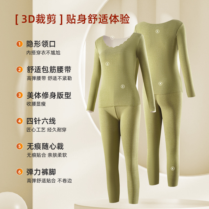 调整型无钢圈透气聚拢小胸收副乳无痕汕头内衣薄款夏季美背文胸女详情1