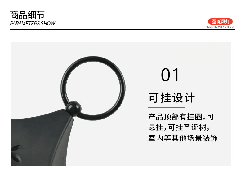 详情_06.jpg