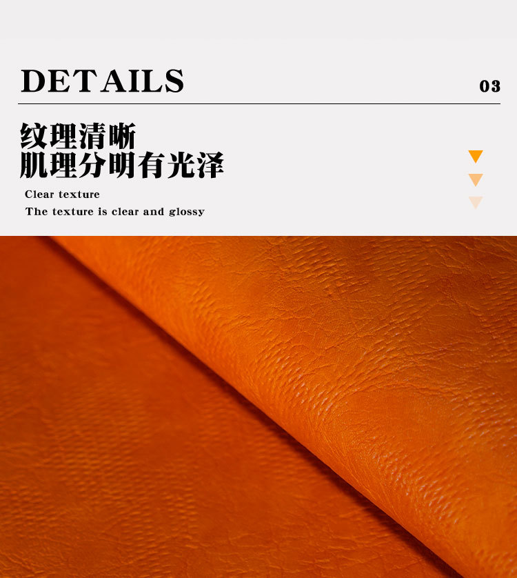 Factory in-stock leather with needle marks and color changes, 0.7mm spunlace fabric bottom, for bags, notebooks, photo album covers pic 8