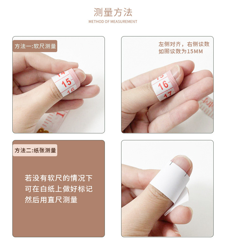Handmade candy-colored short wearable nail, simple and fresh in summer, solid color nail nail pieces, detachable false nail stickers, nude color pic 11