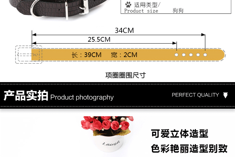 Wholesale pet supplies, pet collars, pet dog neck covers, leather dog collars, pet leashes in stock, direct supply from the manufacturer pic 13