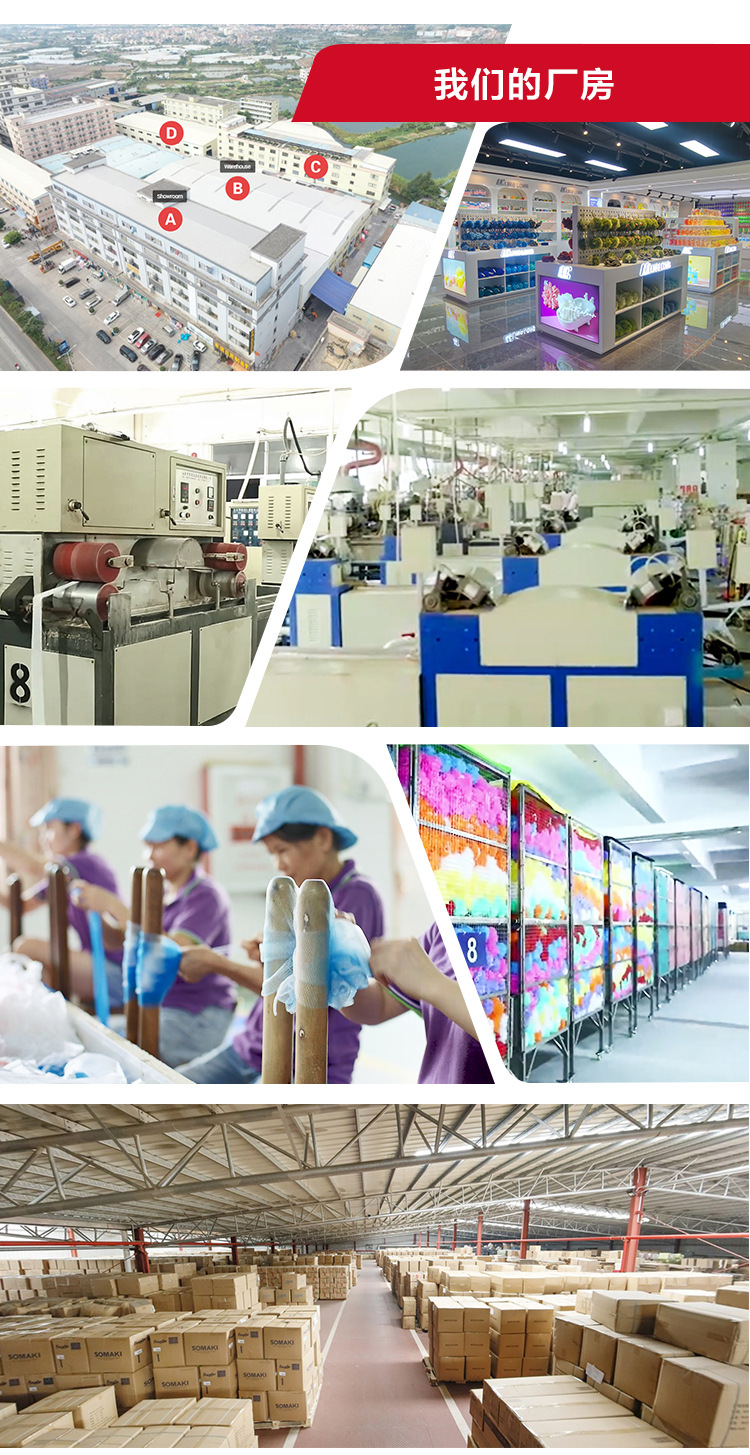 沐浴球源头工厂爆款素色超柔沐浴球双拼色不散沐浴花可定制各款式详情18