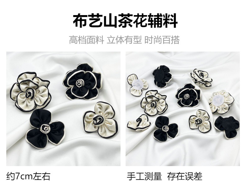 Xiaoxiangfeng rolled flower fabric camellia three-dimensional flower diy accessories, handcrafted flower clothing semi-finished products, shoes, bags and accessories pic 8