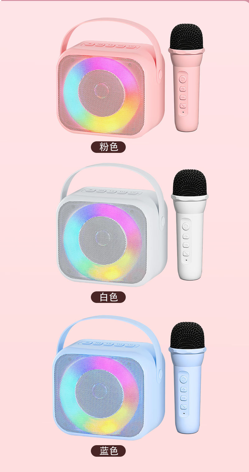 新款K歌音响儿童话筒S117 无线蓝牙音箱带麦克风 家庭ktv户外专业详情10