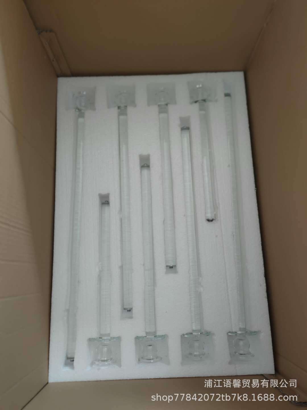 微信图片_20200328113256