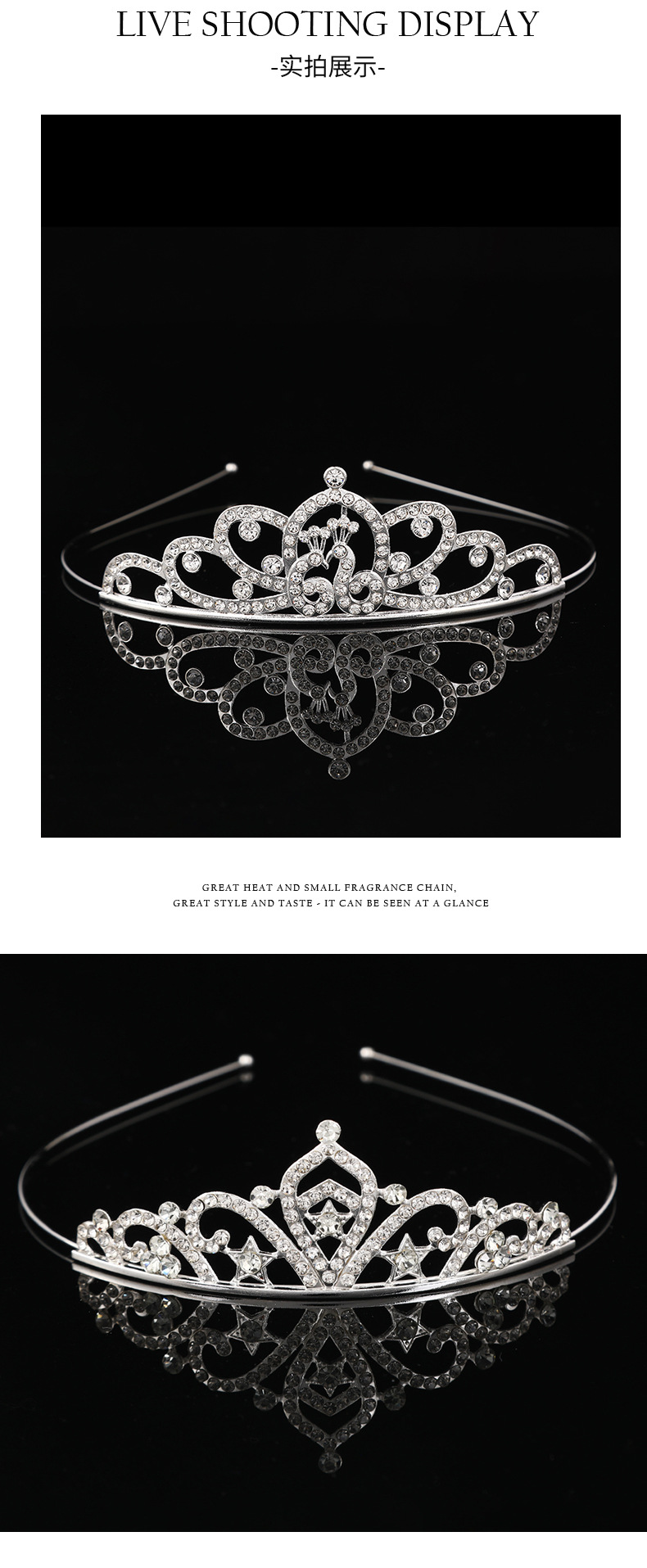 现代简约水钻皇冠发箍演出头饰合金镂空王冠婚纱礼服配饰生日发饰详情8