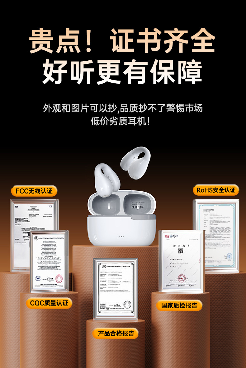 REMAX Rui Liang TWS ear-clip music and call headphones, true wireless Bluetooth headphones, sports and e-sports gifts pic 6