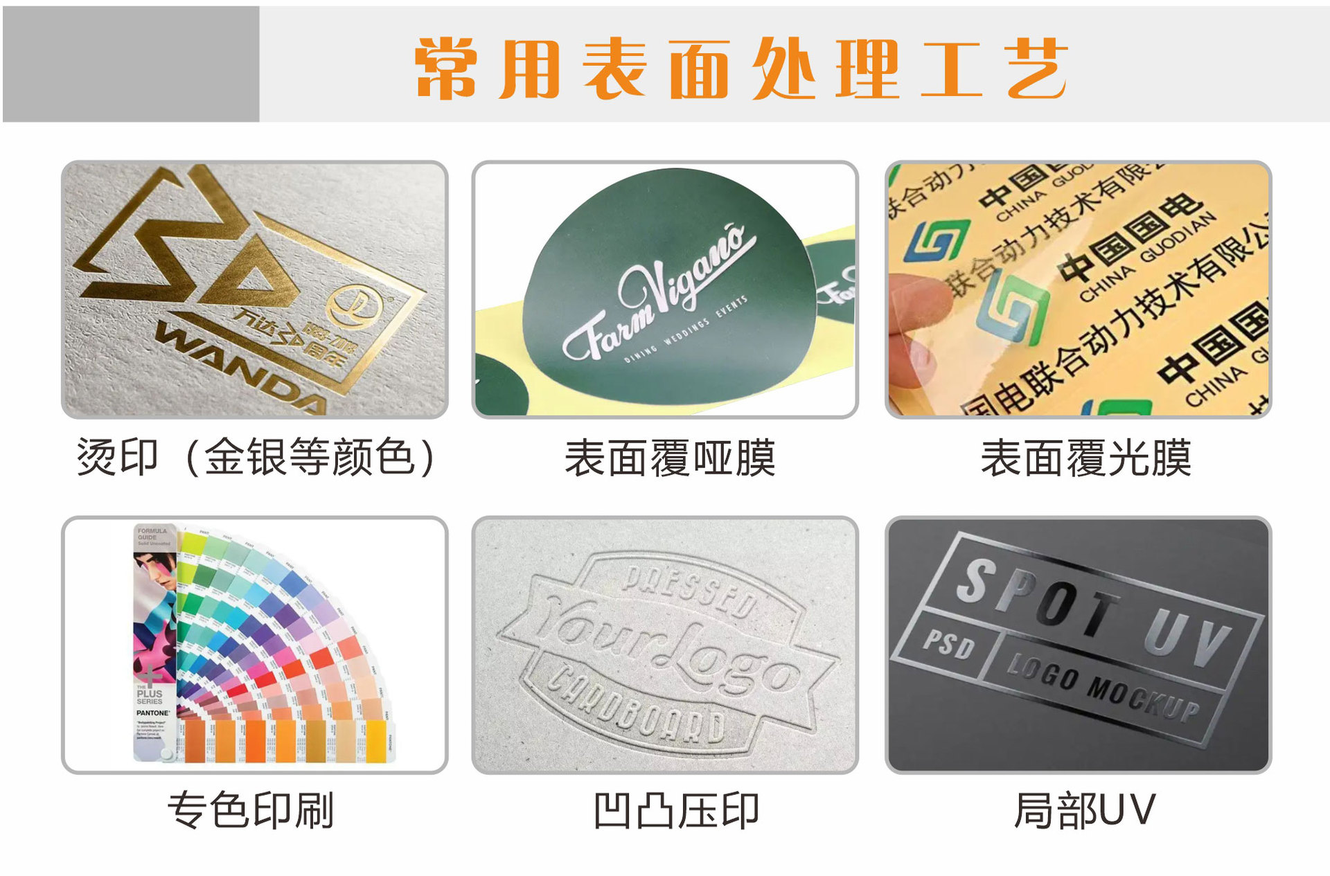 Customized color box packaging, gift boxes, card boxes, paper boxes, color packaging, airplane boxes, high-end corrugated boxes, folding paper boxes pic 9