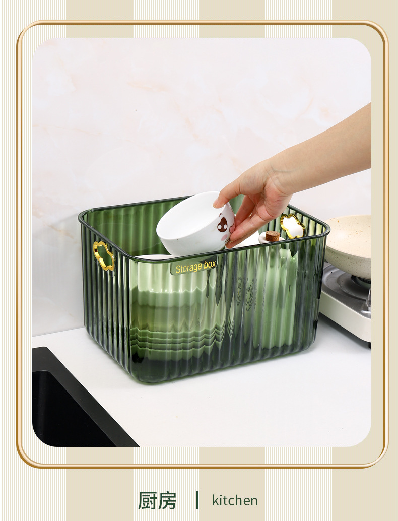 化妆品收纳盒亚克力桌面梳妆台面膜口红护肤品杂物整理透明收纳筐详情22