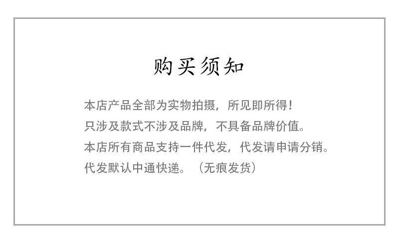未标题-2-恢复的