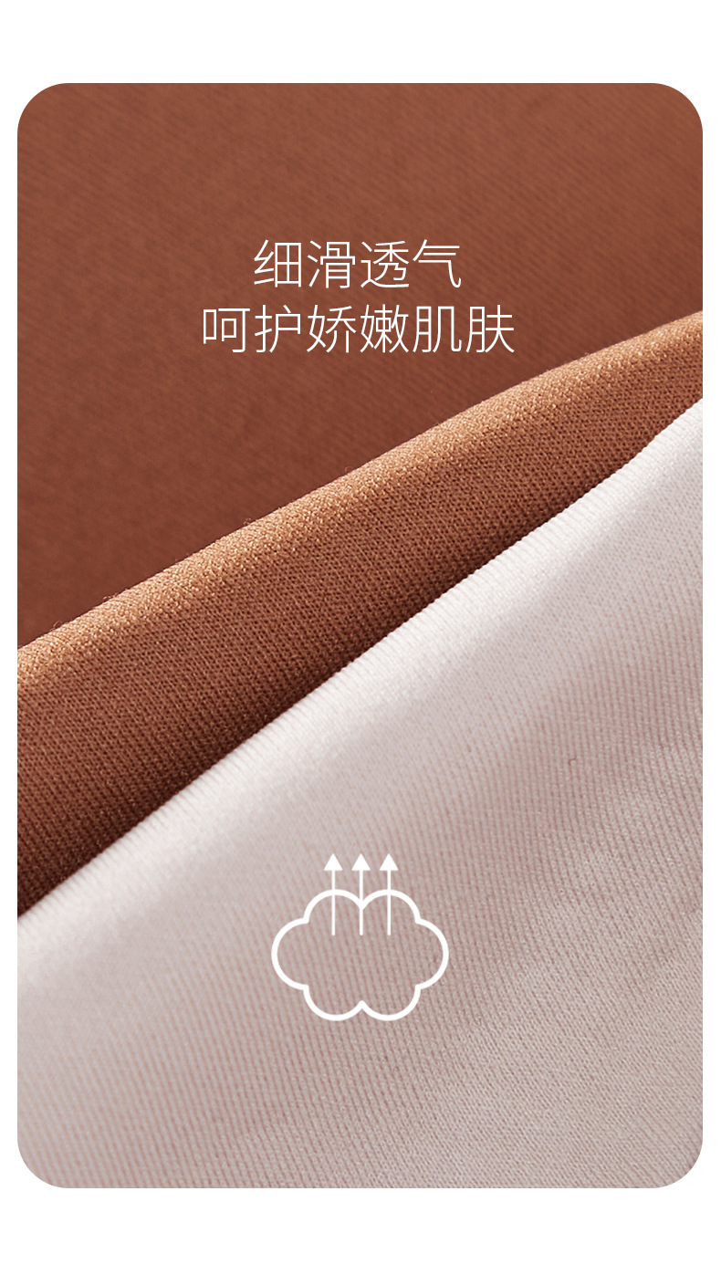 小浪花云感无痕内衣背扣式吊带小胸显大无钢圈薄款好看文胸简约MM详情19