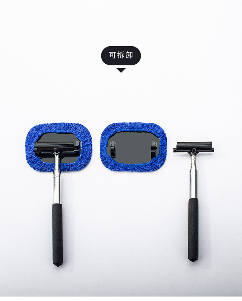 汽车后视镜刮水器不锈钢刮水板多功能玻璃清洁刷车用伸缩雨刮器详情2