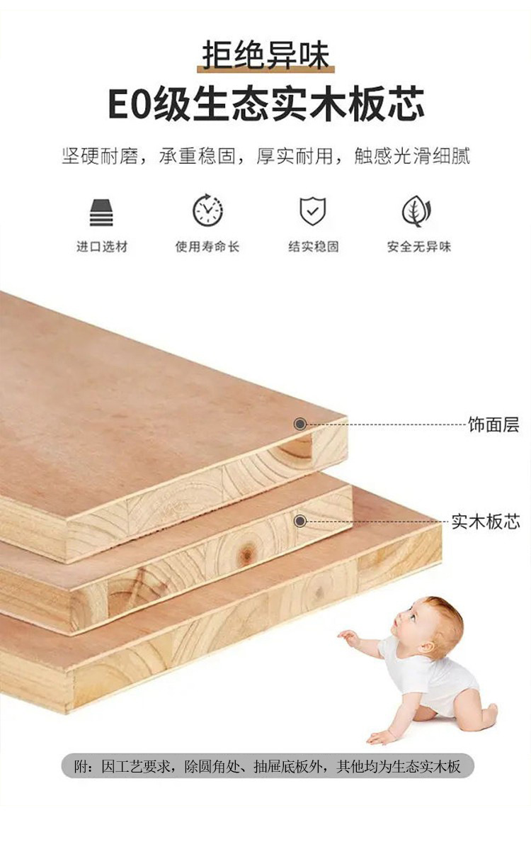 奶油风白色轻奢实木电视柜茶几组合家用小户型悬空电视柜客厅地柜详情2