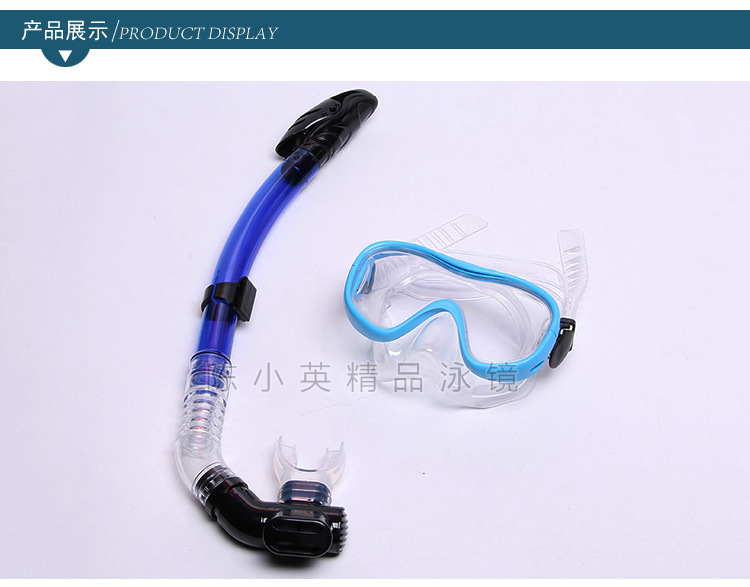 We supply snorkeling sets, diving goggles, full dry snorkeling tube sets, snorkeling two-treasure sets and diving equipment pic 3