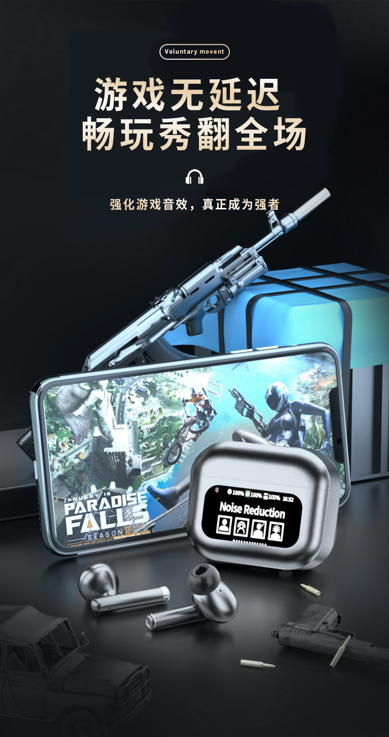 跨境爆款私模YW06迷你无线蓝牙耳机耳塞式运动耳机工厂批发印制lo详情9