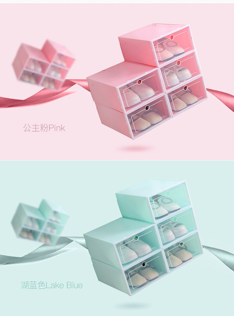 加厚透明鞋盒塑料鞋盒子收纳鞋子收纳盒鞋箱翻盖抽屉式鞋盒球鞋详情5